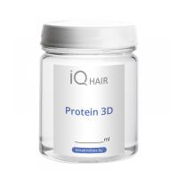 Протеиновая подложка IQ Hair Protein 3D (розлив)