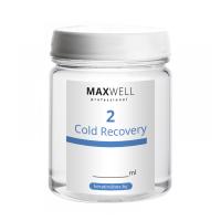 Холодное восстановление MAXWELL Cold Recovery (розлив)