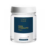 Липидная увлажняющая маска для волос Limm Hair MASK HYDROLIPID (розлив)