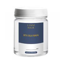  Холодный ботокс Limm Hair BTX SILK RAIN (розлив)